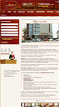 Mobile Screenshot of diana-hotel.ru